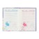 Gift notebook, 45 sheets, line, on the castle of the bear (16.3x12.7cm)