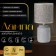 Traffic lamp with lampshade RISALUX "RUMI", E14, 40 W, Gray, 13 × 13 × 27 cm