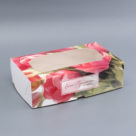 Gift folding box with a window, packaging, "the most beautiful", 25 x 15 x 7 cm