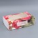 Gift folding box with a window, packaging, "the most beautiful", 25 x 15 x 7 cm