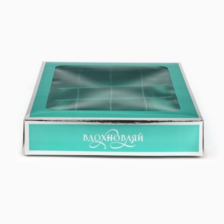 Box for sweets "inspire", 18.9 x 18.9 x 3.8 cm-4