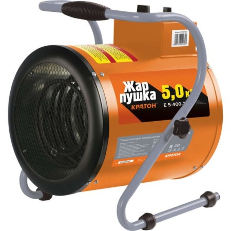 Thermal gun "Craton" Fire gun E 5-400-380V, electric, 5 kW, 388 m3/hour