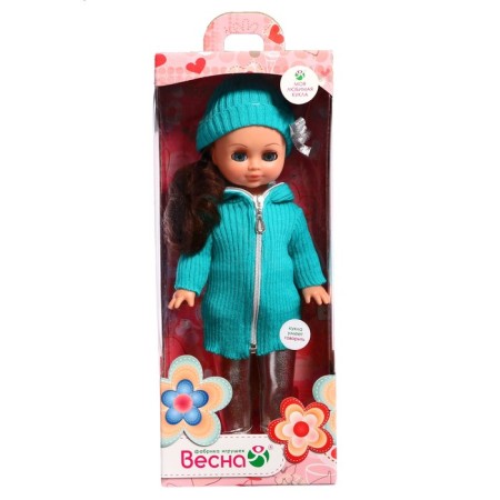 Doll "Herda winter", 38 cm-4