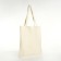 Shoper without fasteners, from textiles, milk color