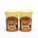 Tea drink Alfit-6 renal, 60 briquettes 2 g