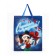 Laminated Magic New Year package, 40x49x19 cm, Mickey Mouse