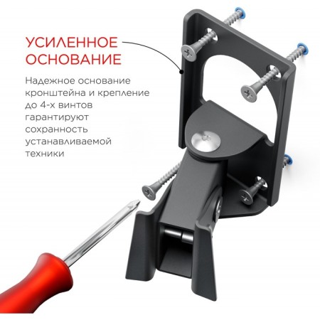 Holder LCDS-5003 Metalik 10 "-26" Max.25kg.-3