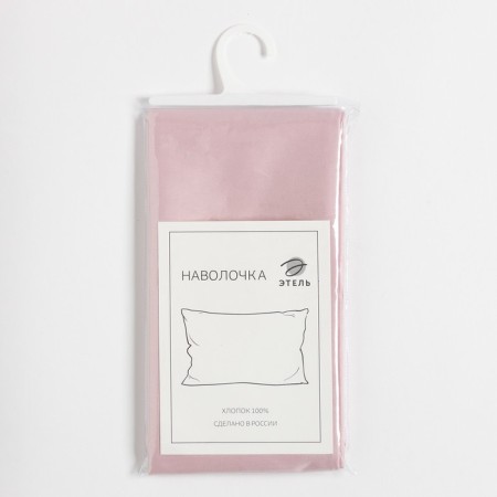Pillowcase Ethel Pink Rose 50x70 cm, 100% cotton, Maco-Satin, 114g/m2-2