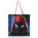 Gift package with a wide bottom, 30x30x30 cm, spider-man