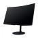 Monitor Acer 31.5 "Nitro XZ320QXBMIIIPHX Black VA LED 1MS 16: 9 HDMI M/M Matte Has Piv 1000 10046