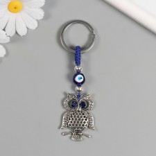 A keychain from the evil eye 