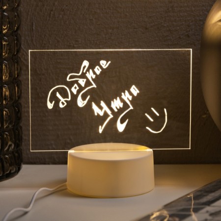 Nightlight with marker for notes, 17.5x15x9.5 cm, 6 LED, USB, rectangles., T/white-2