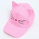 Baby cap for a girl "Kitik", with ears, color pink rr 52-54 5-7 years