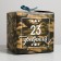 Gift folding box, packaging, “February 23”, 18 x 18 x 18 cm