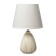 Hunto table lamp E27 40w beige 22x22x35 cm Risalux