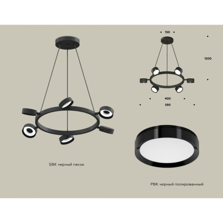 Ambrella Light, Traditional Diy, XB9193150, 6XGX53, Black Black Polish, Black Polished Complex.-1