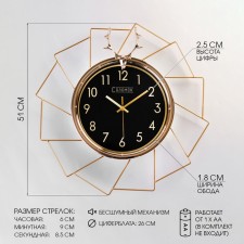 Watching clock, series: interior, 