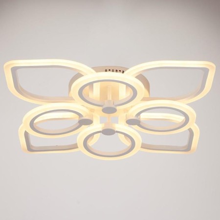 Causteen with PDU 671135/8 LED 160W Dimmer 3 modes 3000-6000k white 51x51x12.5 cm Bayerlux