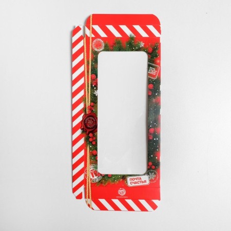 Chocolate Box "Magic Post", with a window, 17.3 x 8.8 x 1.5 cm, New Year-4