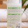 Mineral deodorand spray "Aloe Vera", 100 ml
