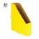 A4 storage, archive from microgofrotcard Calligrata, 75 mm, up to 700 l, yellow