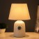 Board Lamp "Mirel" E14 40W white 22.5x22.5x34 cm Risalux