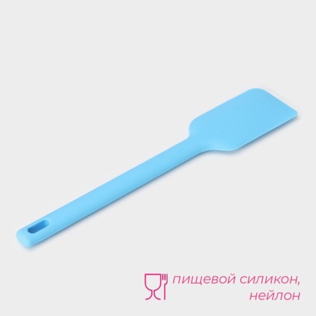 Luxe Dilan's shoulder blade, 29 × 5.5 × 1 cm, blue color-1