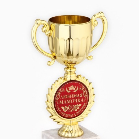 The Cup "Favorite Mommy", award figure, plastic, gold, 17.5 x 9.5 x 6.2 cm.-4