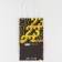 Gift Crafts, Packaging, “From February 23!”, 12 x 21 x 9 cm