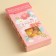 Waffle balls in the glaze “From March 8” Taste: melon-banana, 50 g.