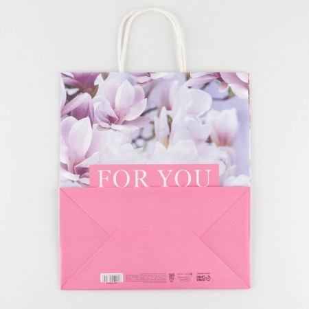 Gift Crafts, Packaging, For You, 28 x 32 x 15 cm-3