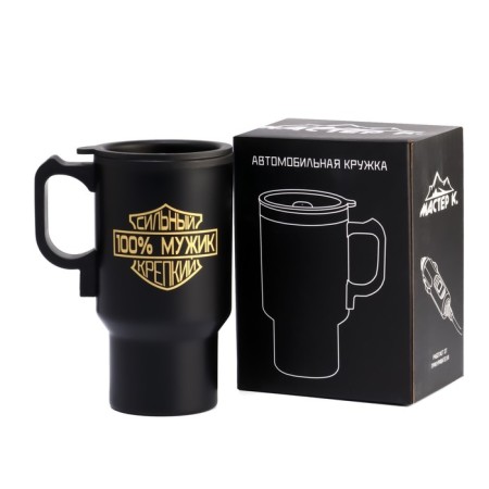 Thermal circle, 450 ml, car "100 % man", retains heat 4 hours, 12 x 17 cm