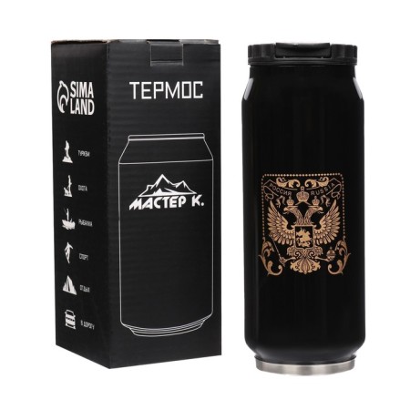 Thermal circle, 400 ml, Bank "Russia", retains heat 8 hours, 7.6 x 19.3 cm-3