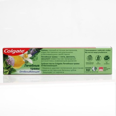 Colgate toothpaste "Therapeutic grasses", whitening, 100 ml-2