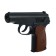 Pneumatic pistol "Borner PM-X" feces. 4.5 mm, 3 j, bldg. plastic, up to 160 m/s