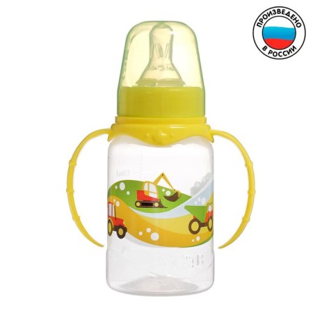 A bottle for feeding "Transport", classic throat, with handles, 150 ml., 0 months, yellow color-1