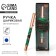 Pen "success in everything", metal