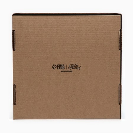 Folding box "Gift for you", 24 x 24 x 12 cm-3