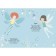A book with stickers. Fairy