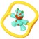 Rattle "giraffes" is turquoise color, crush me
