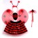 Carnival set "God's cow" 4 items: skirt, wings, rod, rim
