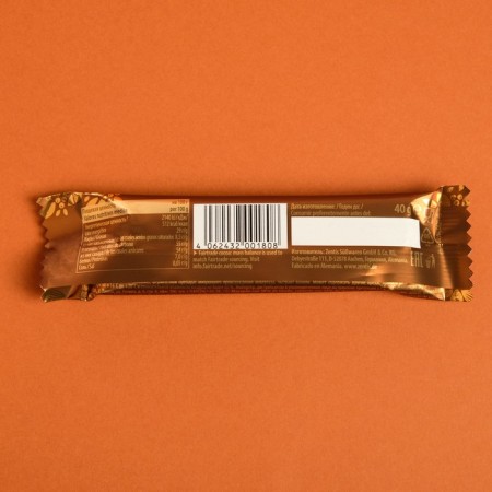 Marcipan Batoner Zentis "Belmarzipan Nougat", 40 g-2