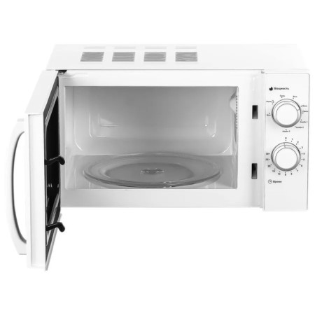 Galanz MOG-2009MW microwave oven, 700 watts, 20 l, white-2