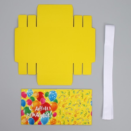 Gift folding box, packaging, "Happy Birthday", 15 x 15 x 15 cm-7