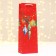Gift package "Firing toys", 12 x 36 x 8.5 cm
