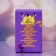Fragrant water Children's "Dilimonstik Dee", Babblems, 23 ml