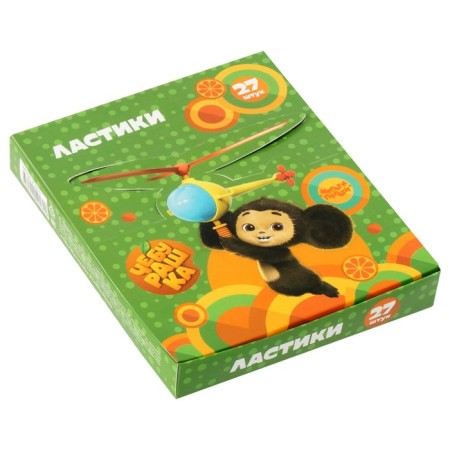 Lastik multi-gun "Cheburashka" 40 x 30 x 13 mm, curly, thermoplastic rubber mix-2