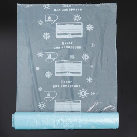 Packets for freezing products "Ufa Pak", 30 × 40 cm, 80 pcs, thickness 20 μm-2