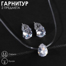 Set 2 objects: earrings, pendant “on the fishing line” Drip, white color in silver, 35cm