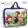 Folder with handles textile A4, 350x270x100 mm, puppy patrol